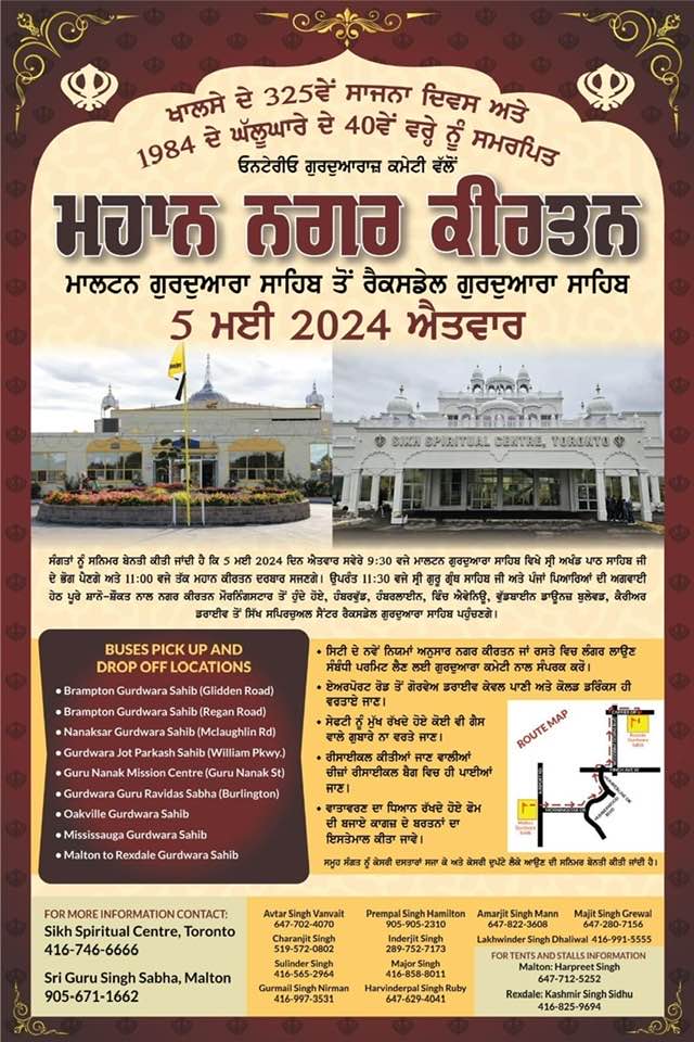 Malton Nagar Kirtan 2024