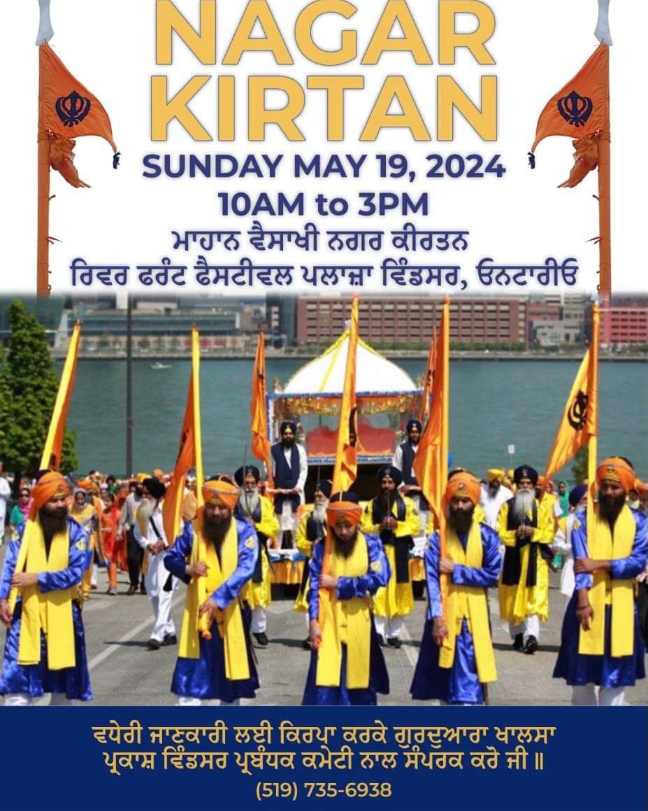 Windsor Nagar Kirtan 2024